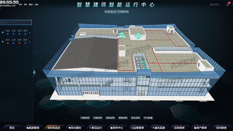 智能化系统集成方案：如何规避常见陷阱**