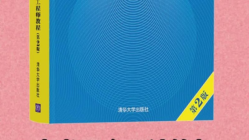 老旧楼宇智能化改造：流程解析与关键点