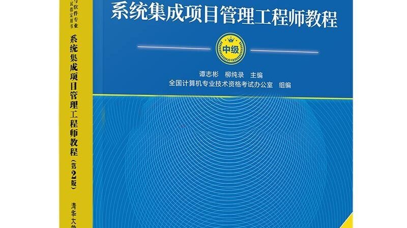 智能楼宇门禁系统：揭秘十大品牌背后的技术秘密