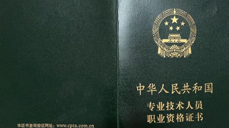 数据中心建设：揭秘其核心要素与成功关键**