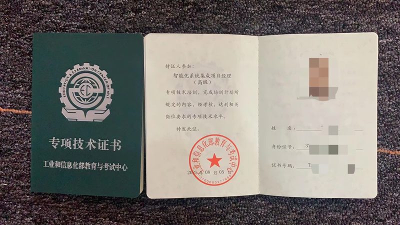 数据中心建设设备清单：关键组件与选型逻辑