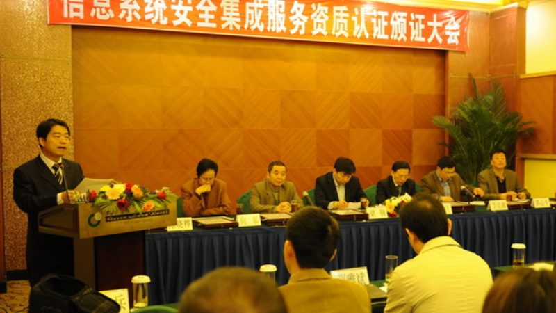 广州信息化项目预算编制代理：关键要素与策略**