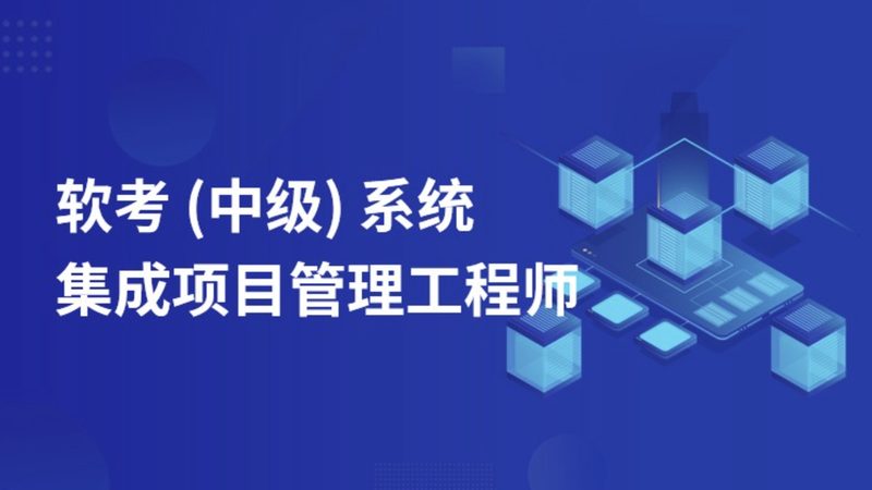 监控集成兼容性：如何规避潜在风险**