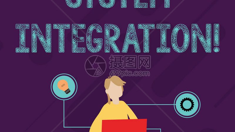 成都集成项目管理服务，这些注意事项你不可不知