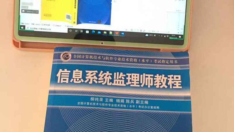 智能系统集成物联网融合：关键步骤与要点解析**
